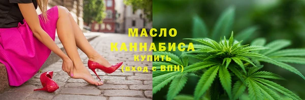 MDMA Premium VHQ Беломорск